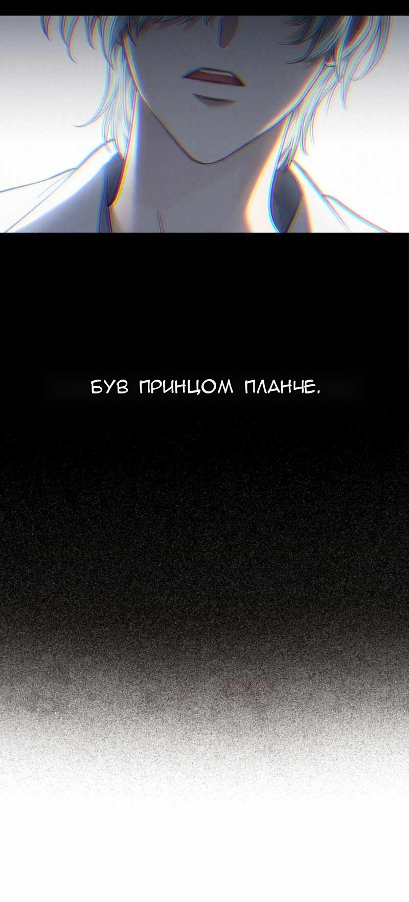 Сторінка 40