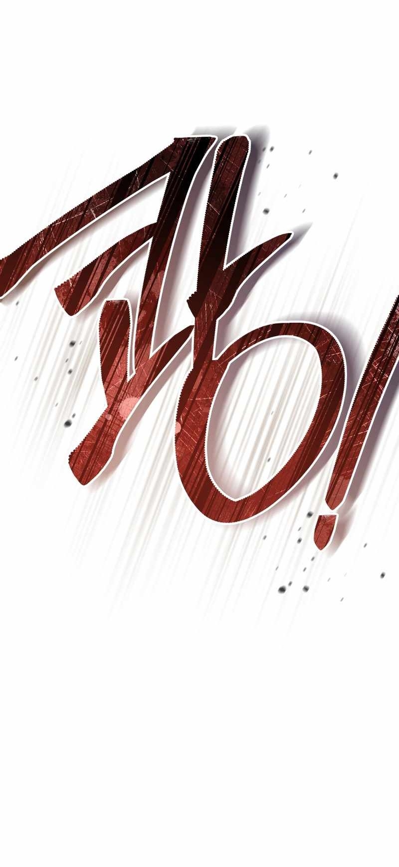 Сторінка 42