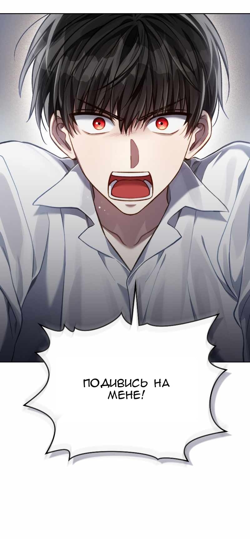 Сторінка 55