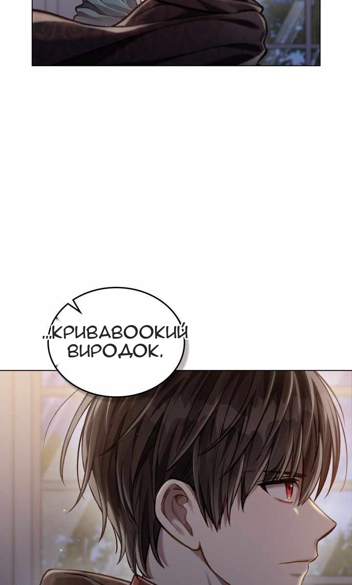 Сторінка 98