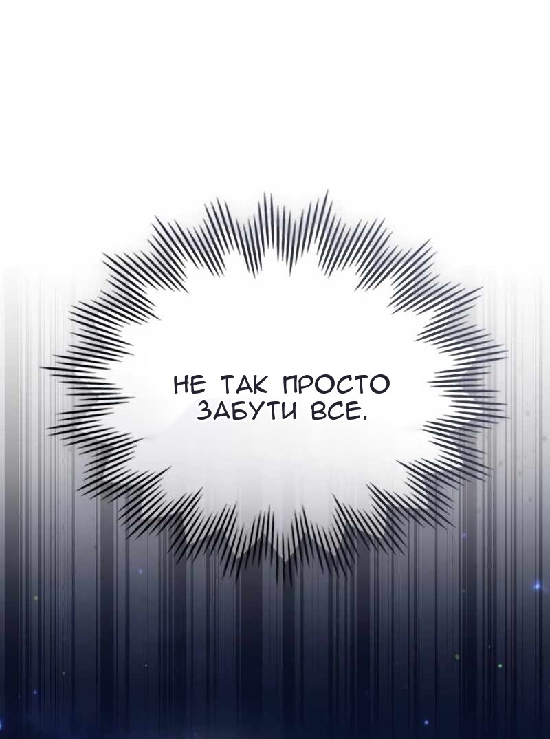 Сторінка 25