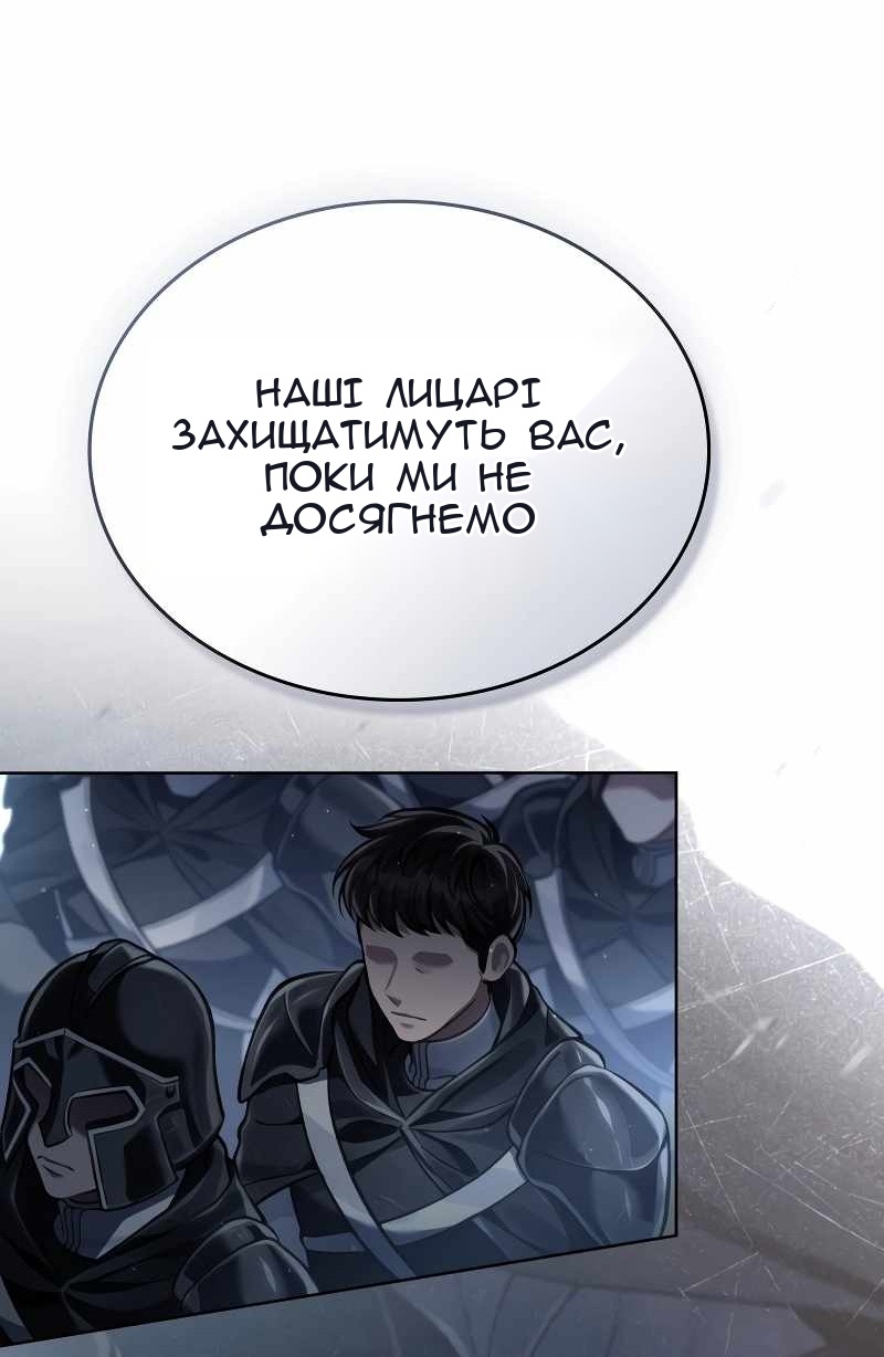 Сторінка 37