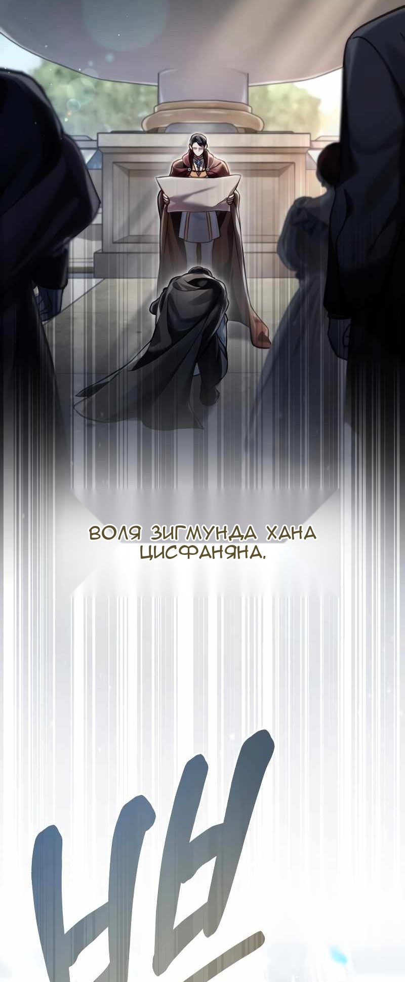 Сторінка 55