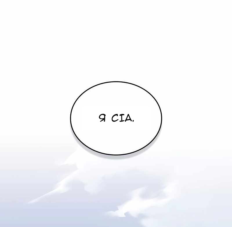 Сторінка 36