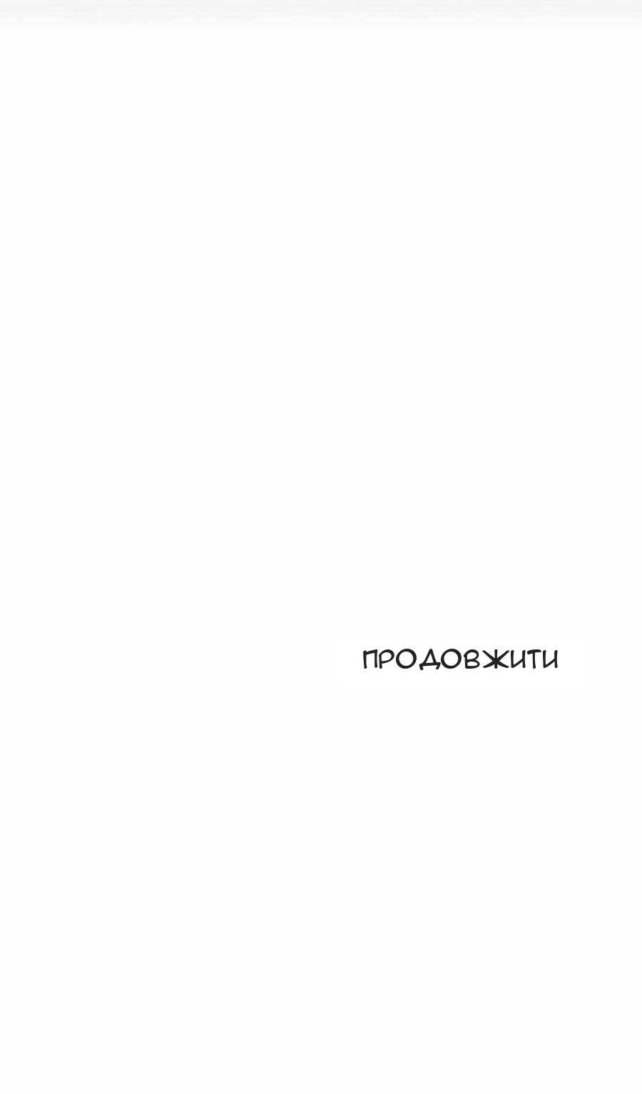 Сторінка 63