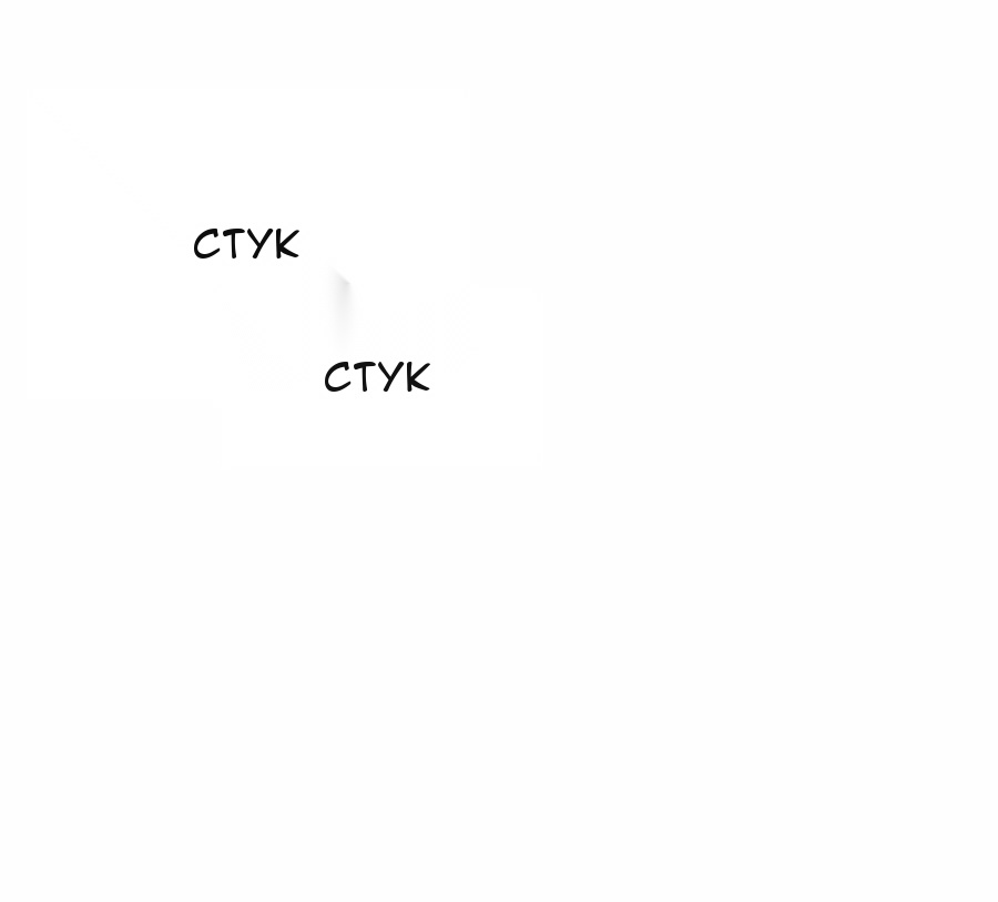 Сторінка 57
