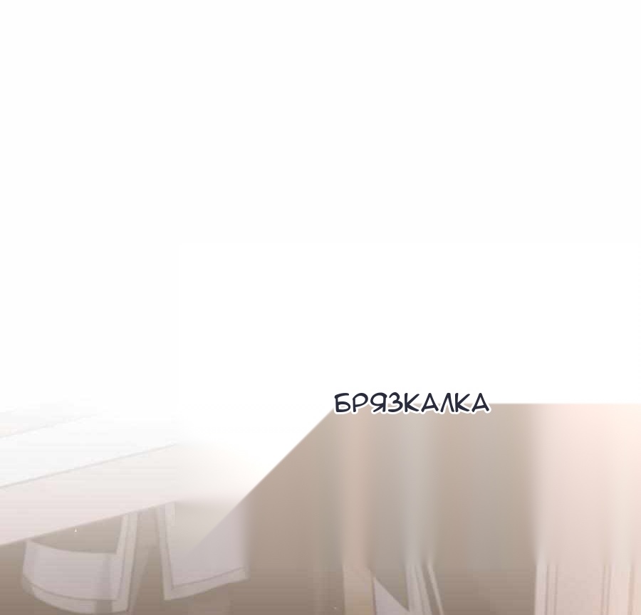 Сторінка 58