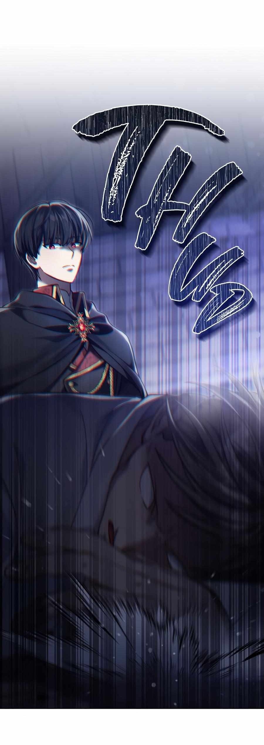 Сторінка 11