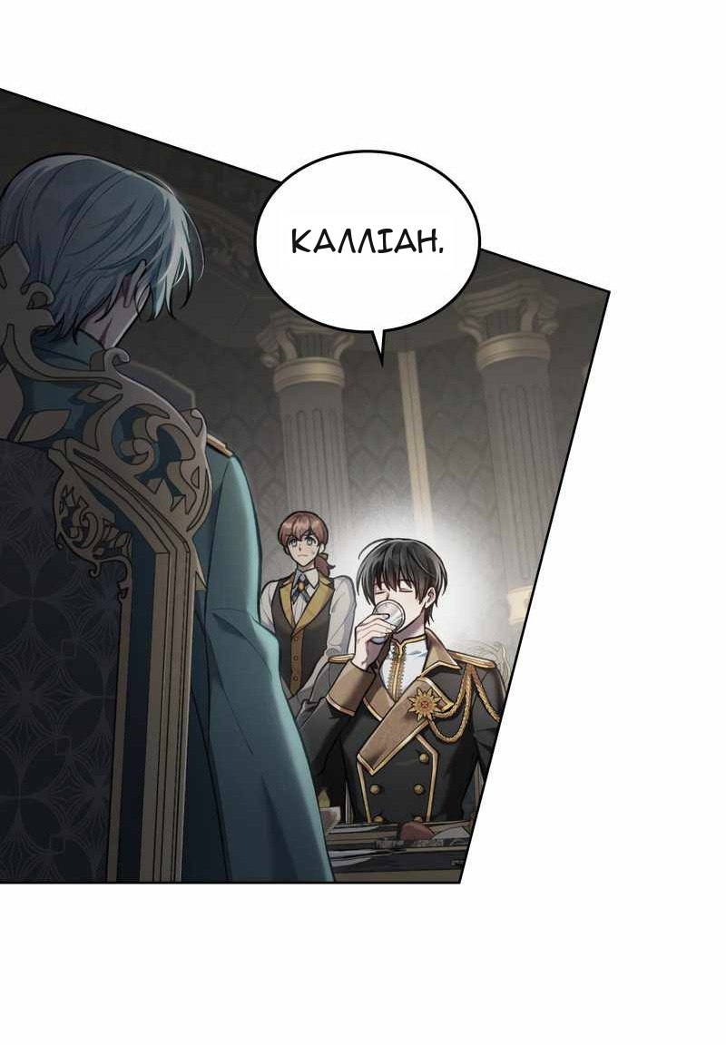 Сторінка 5