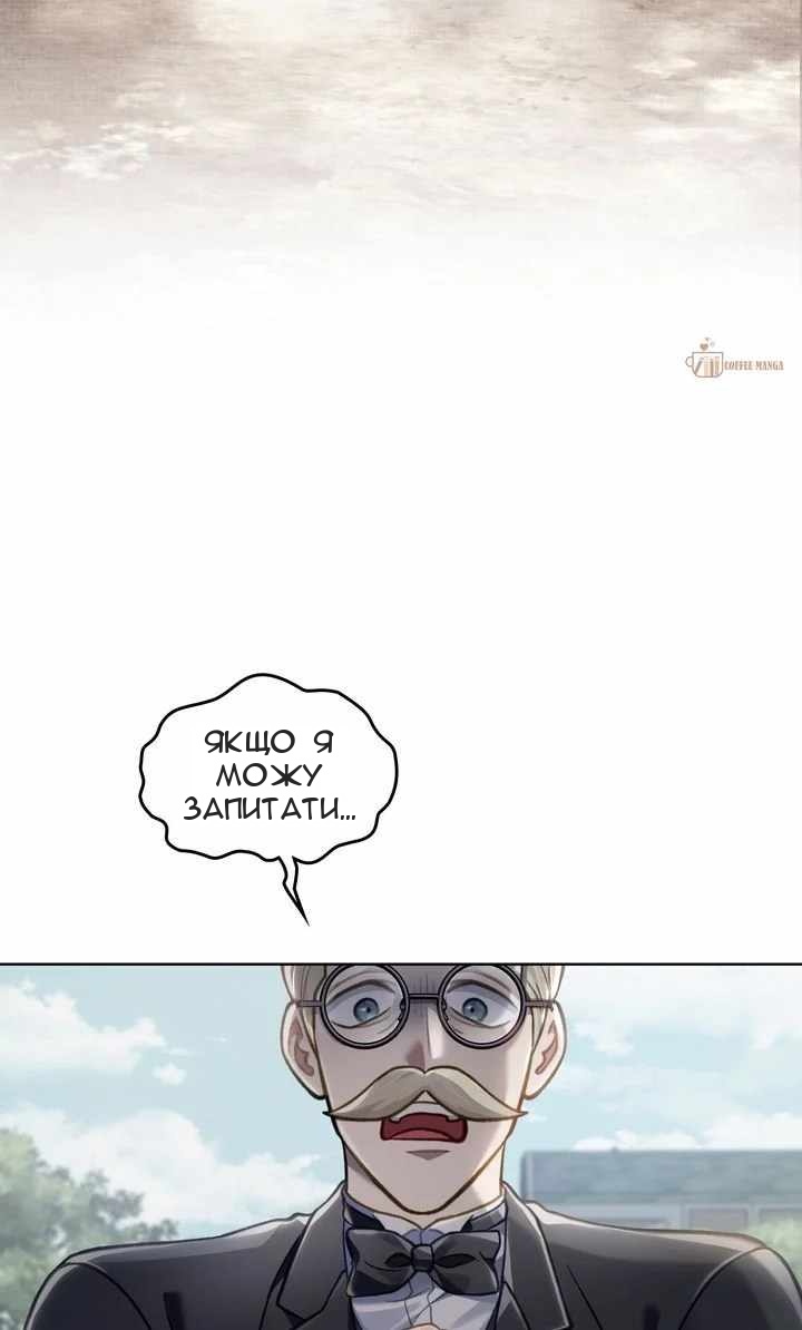 Сторінка 26