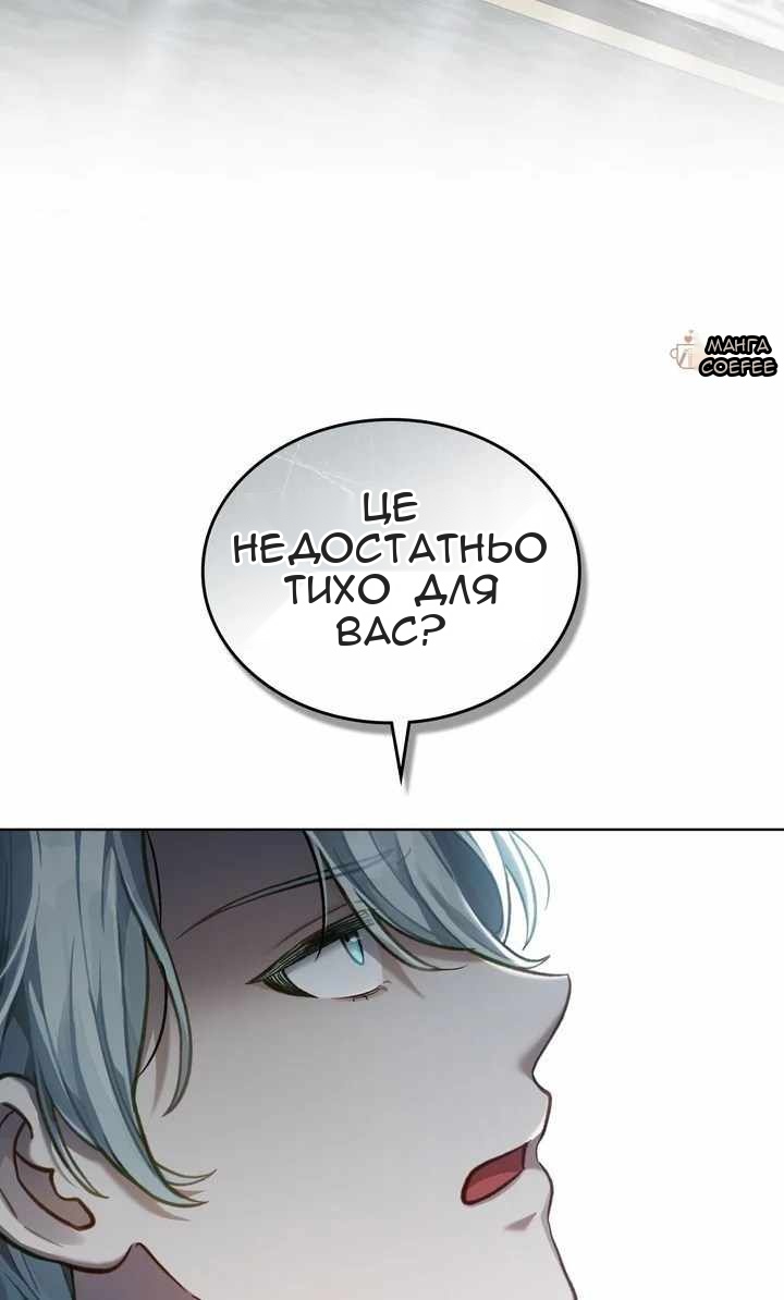 Сторінка 65