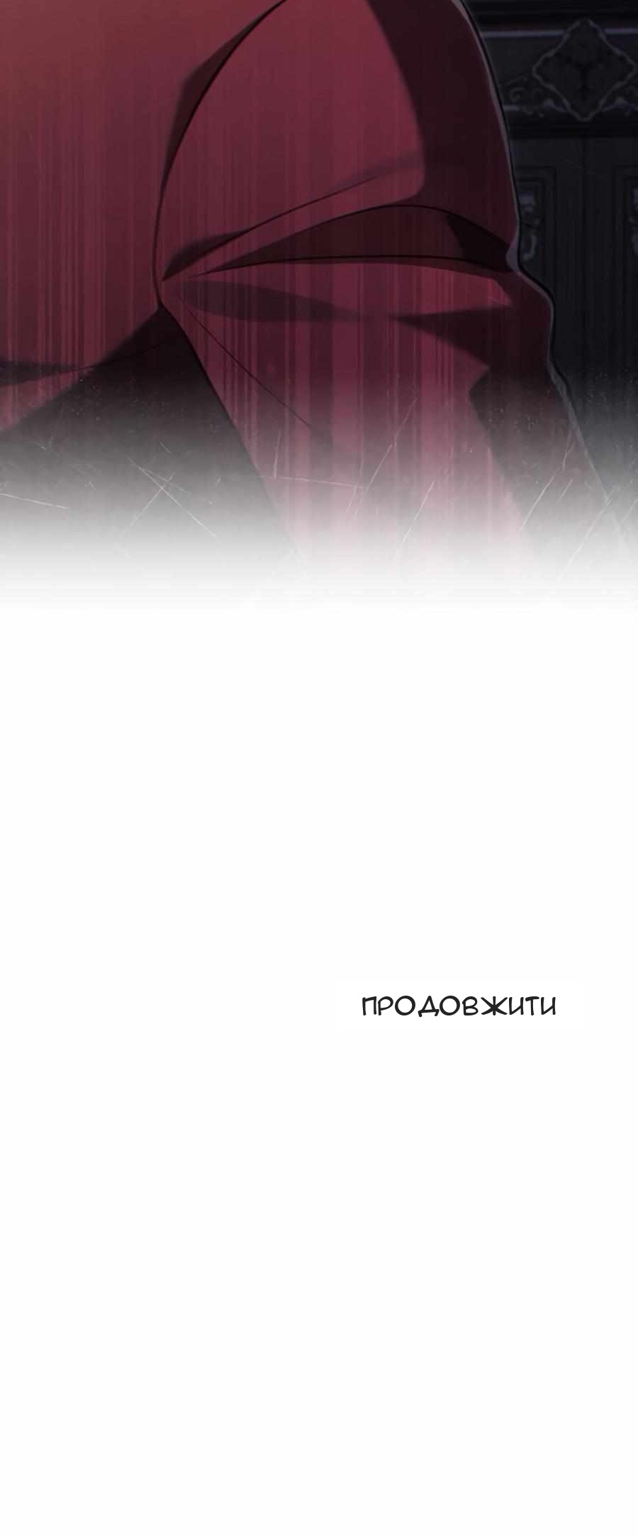Сторінка 64