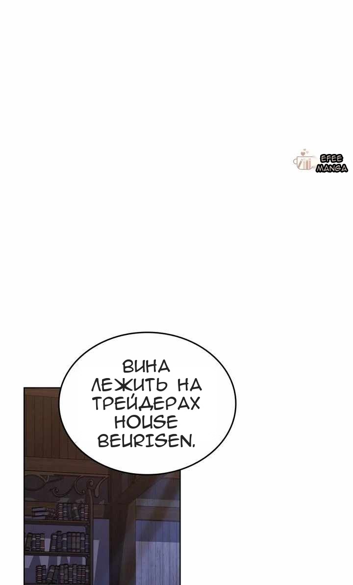 Сторінка 24