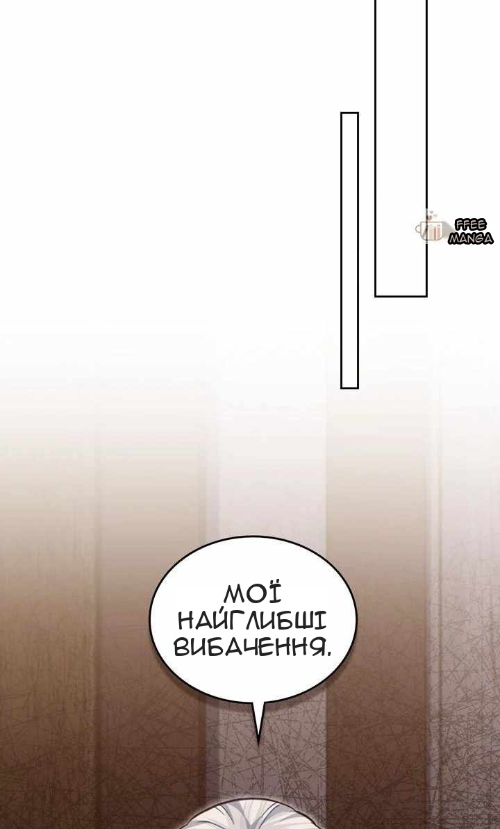 Сторінка 37