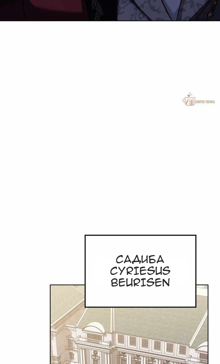 Сторінка 59