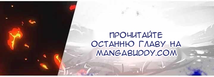 Сторінка 83