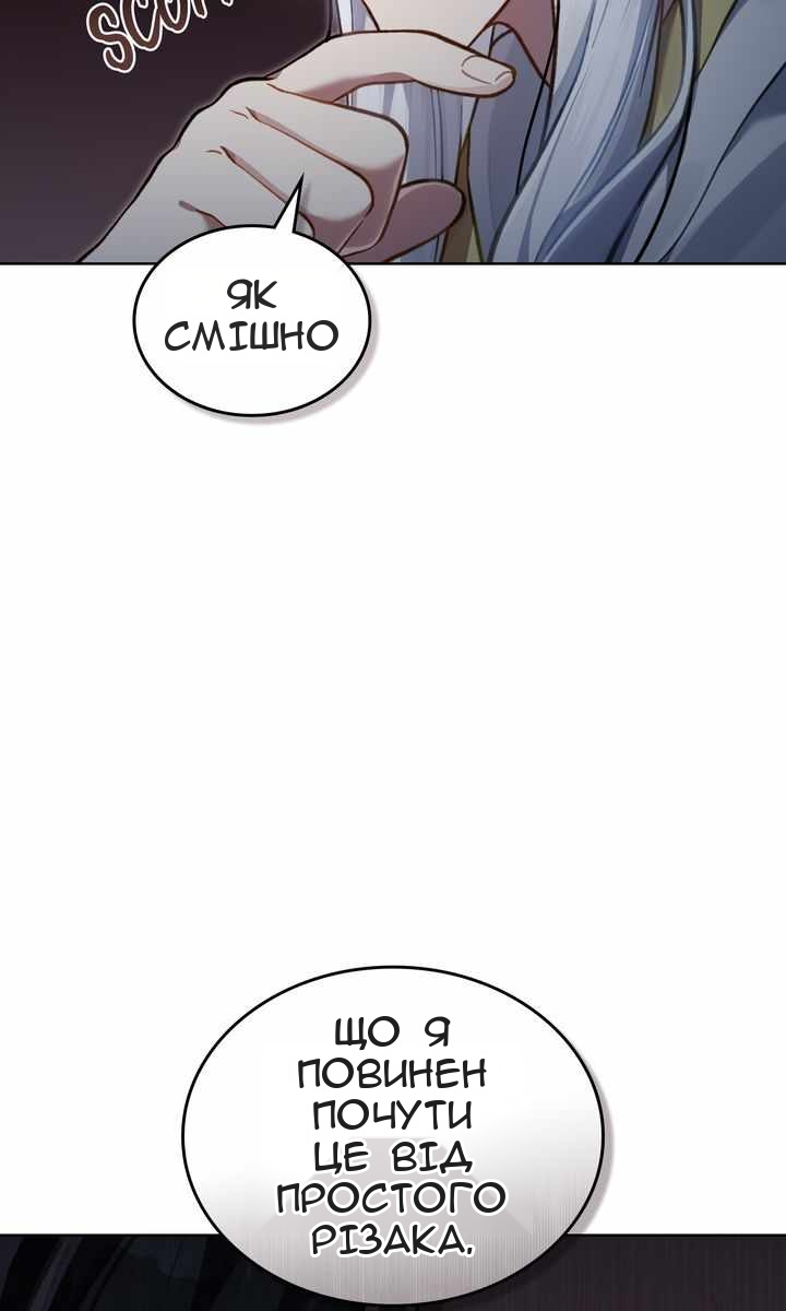 Сторінка 15