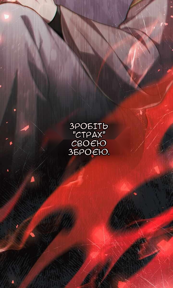 Сторінка 22