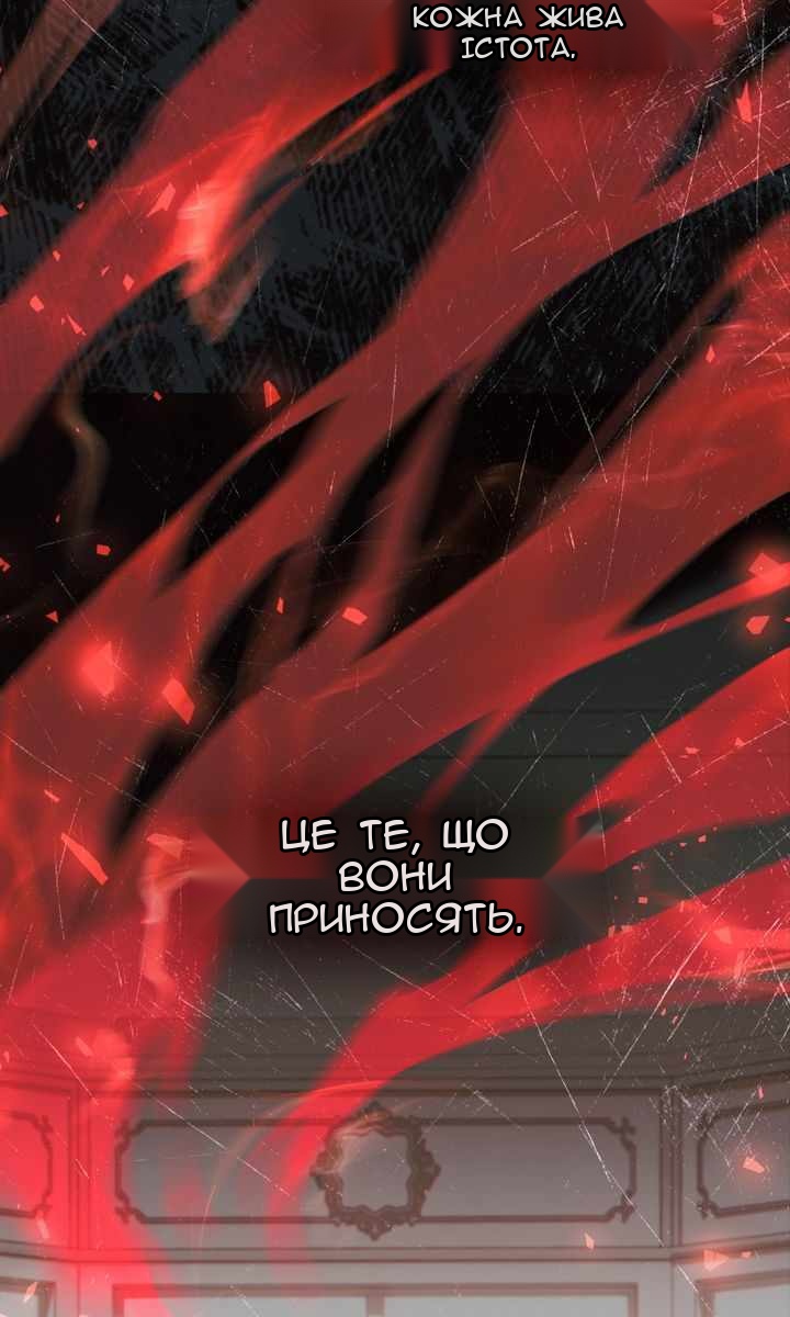 Сторінка 25