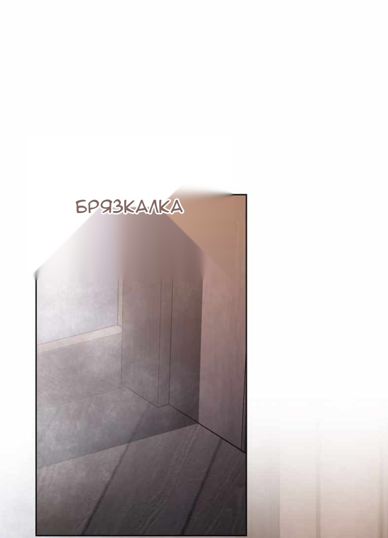 Сторінка 37