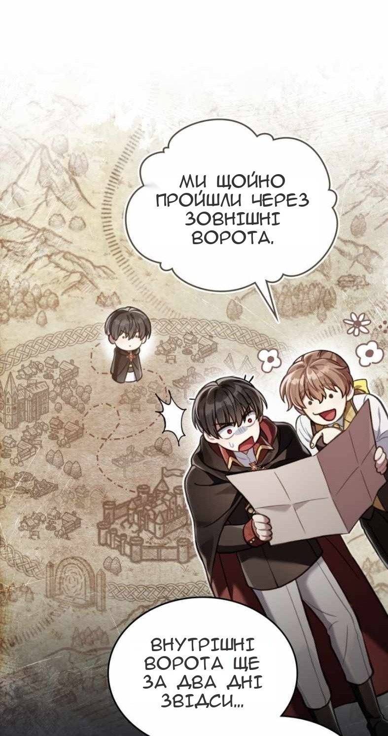 Сторінка 40