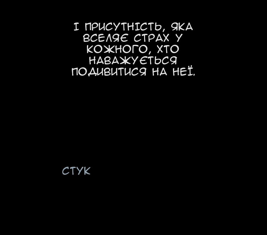 Сторінка 62