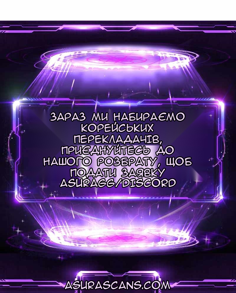 Сторінка 63
