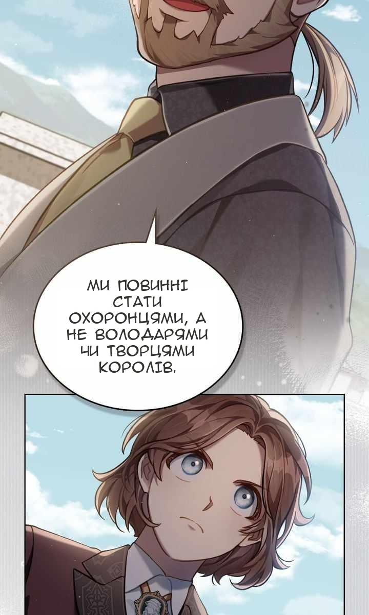 Сторінка 40