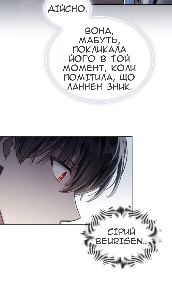 Сторінка 35