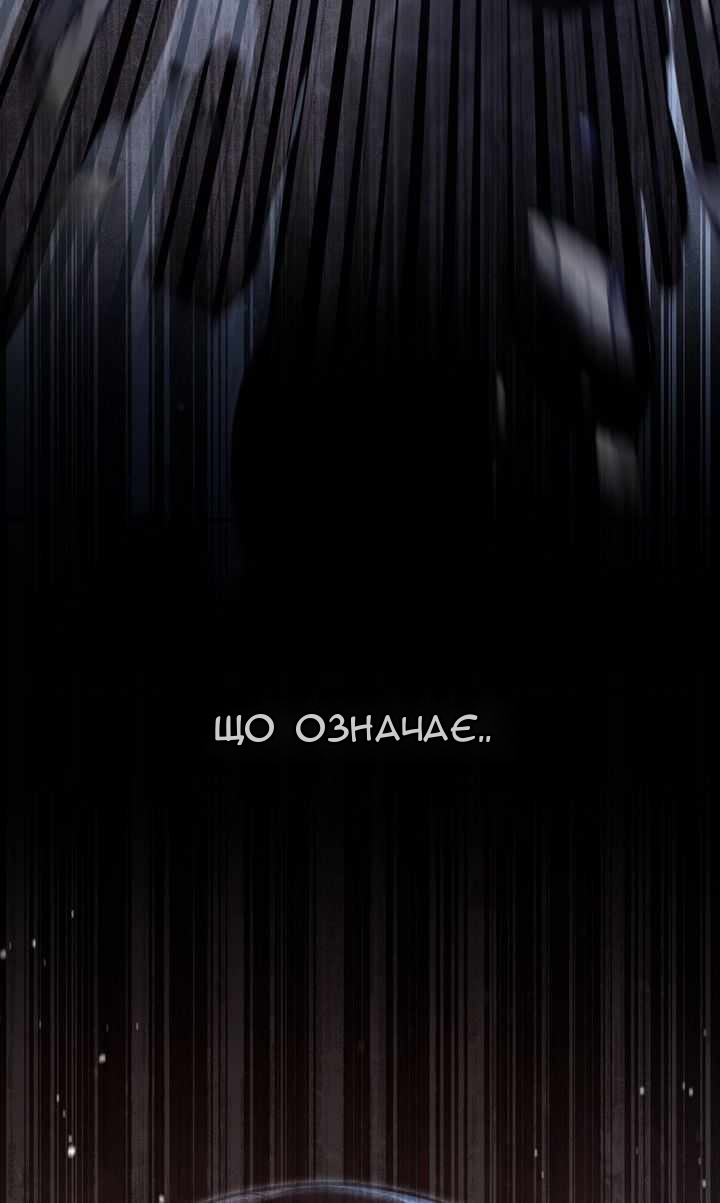 Сторінка 7