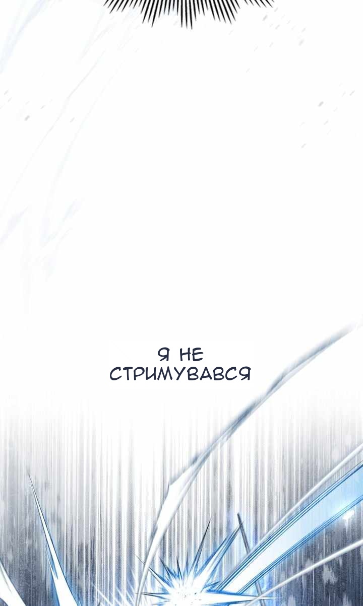 Сторінка 26