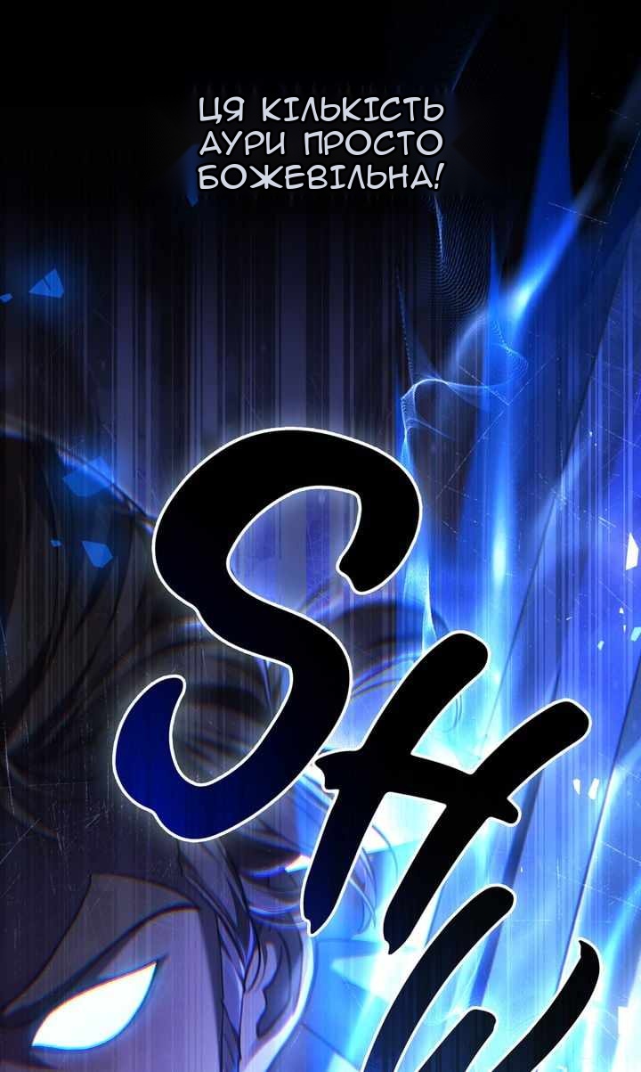 Сторінка 53