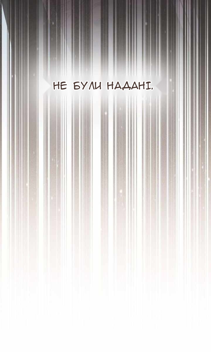 Сторінка 15