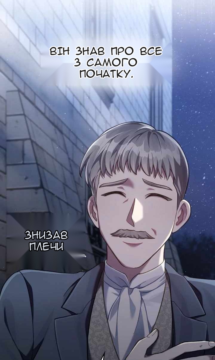 Сторінка 16