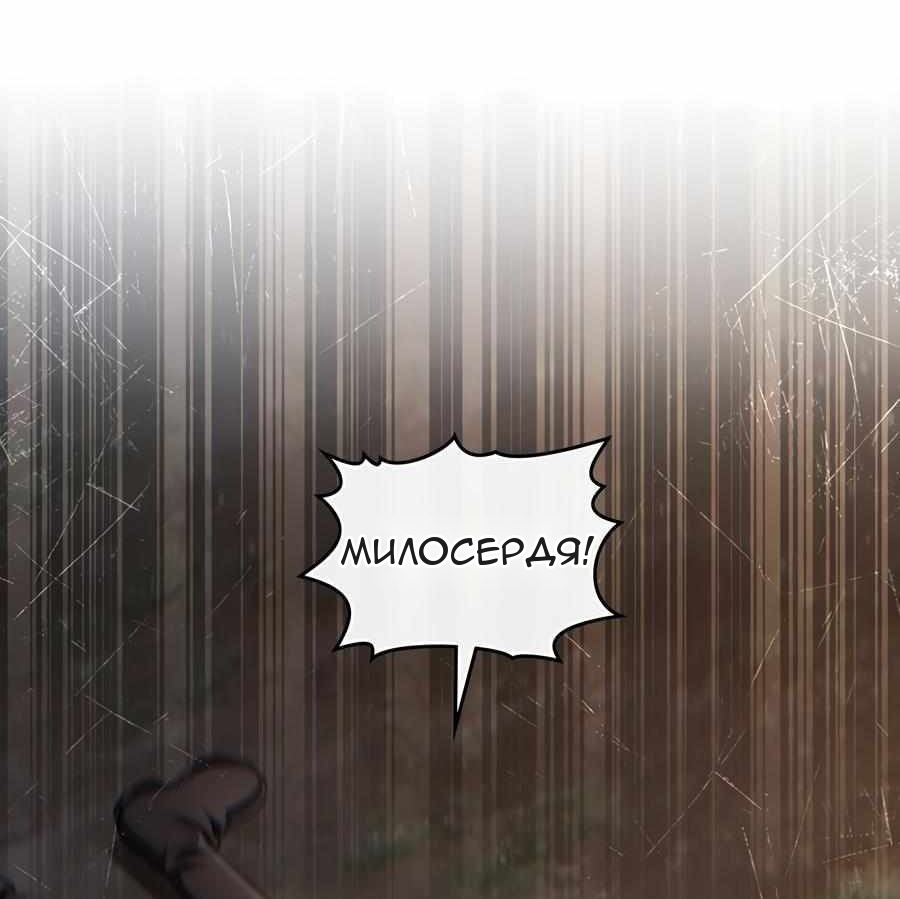 Сторінка 31