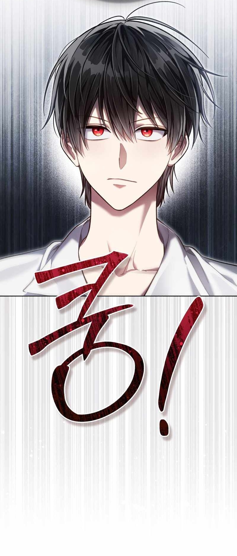 Сторінка 4