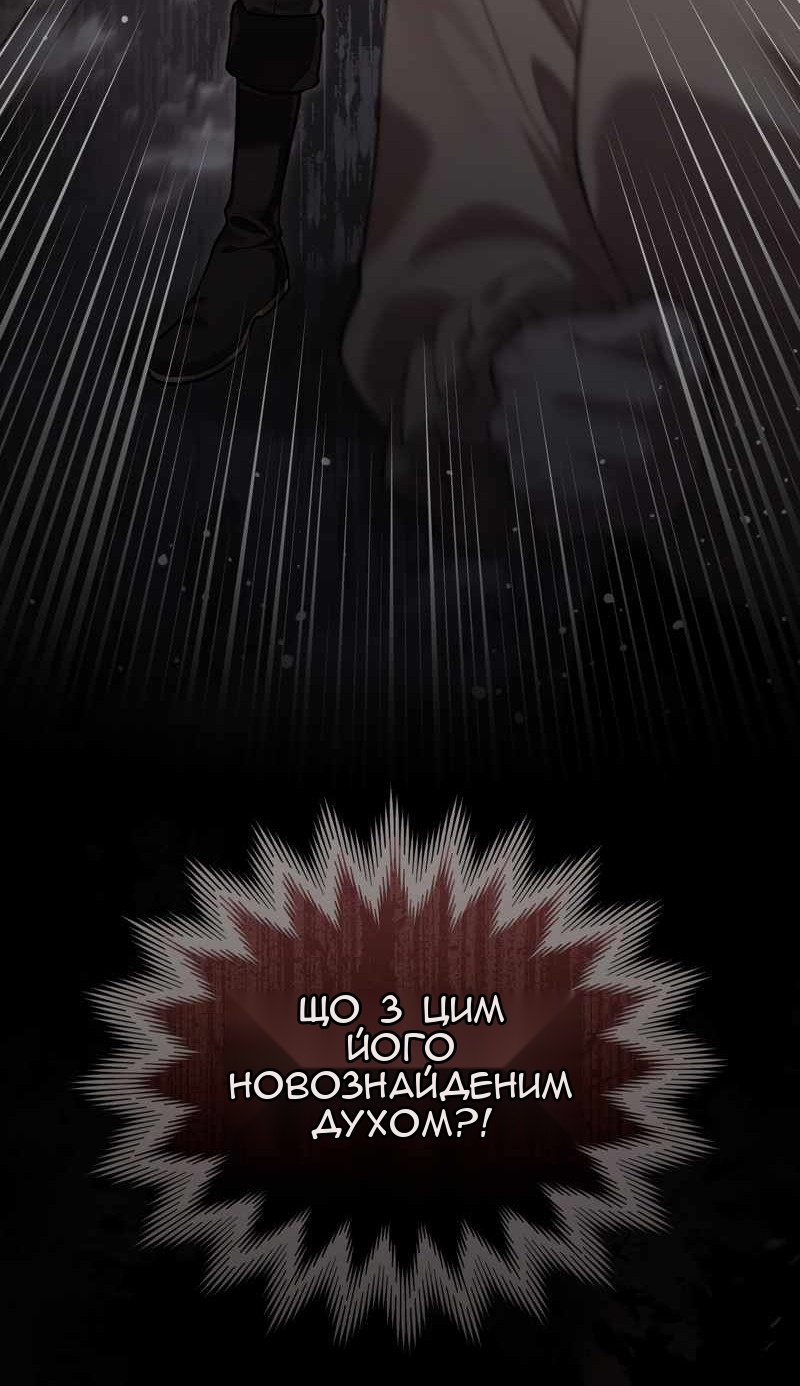 Сторінка 16
