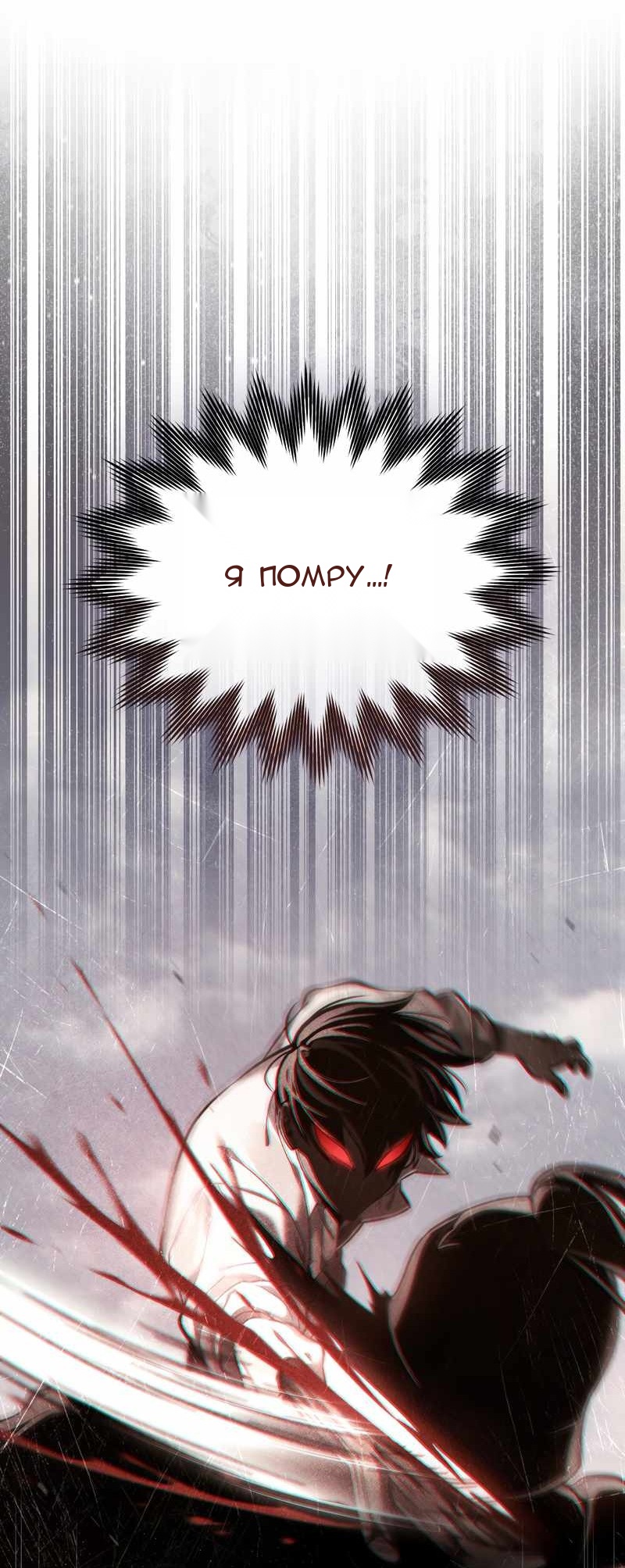Сторінка 41