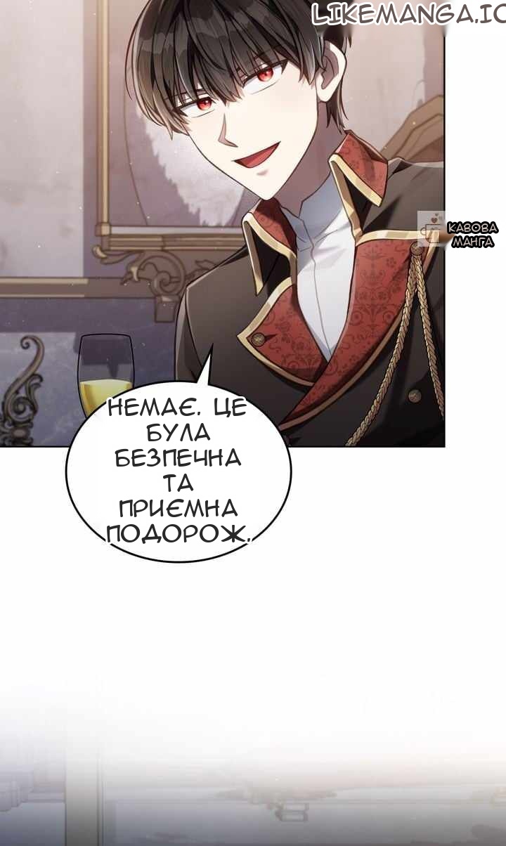 Сторінка 6