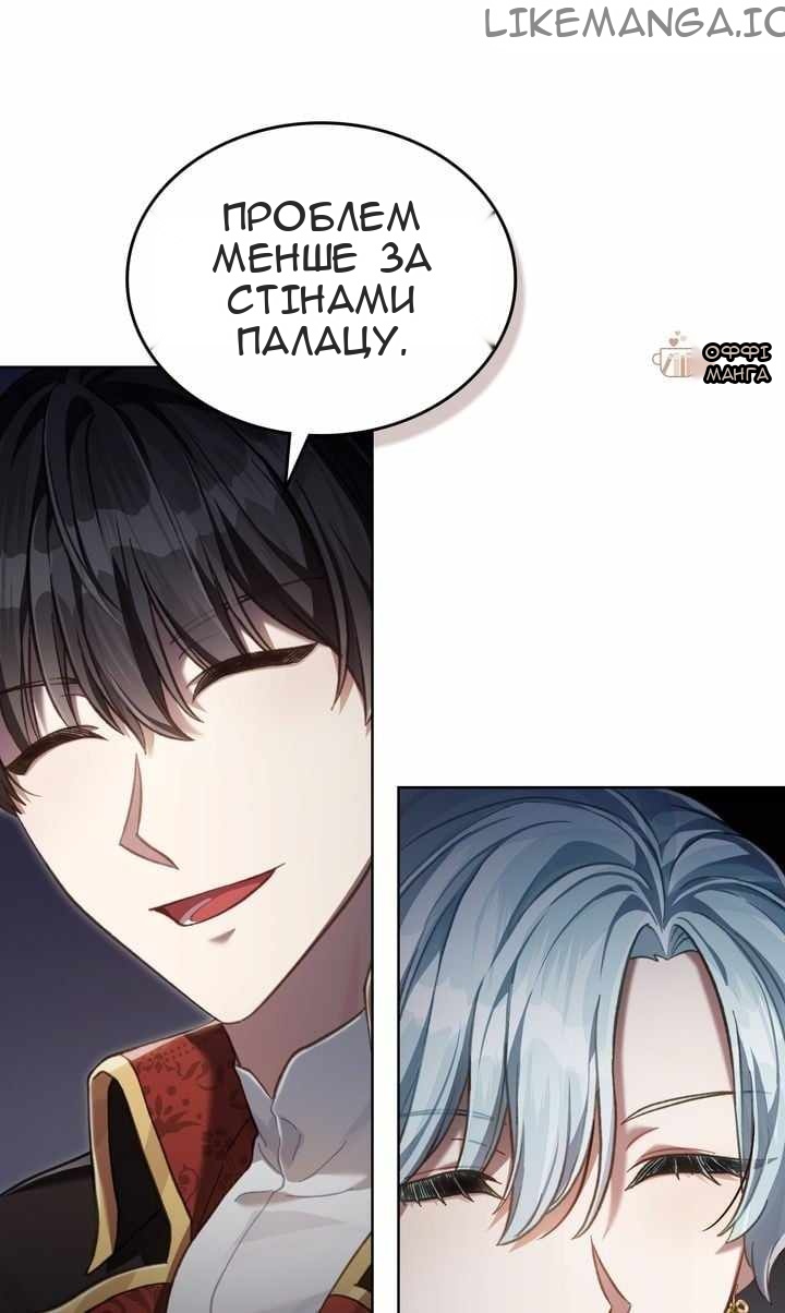 Сторінка 9