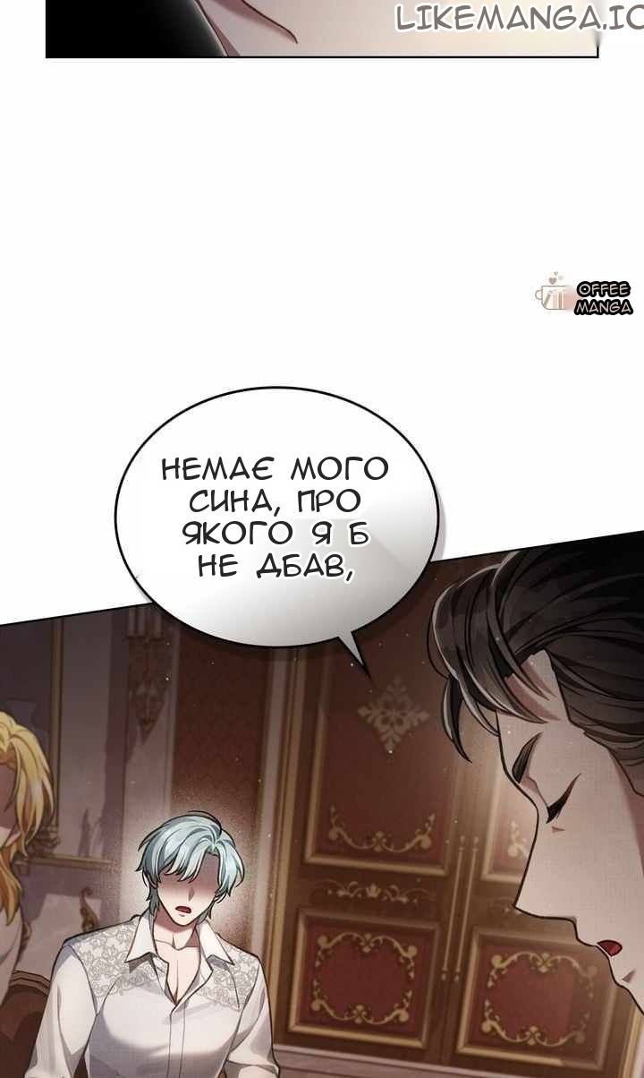Сторінка 29
