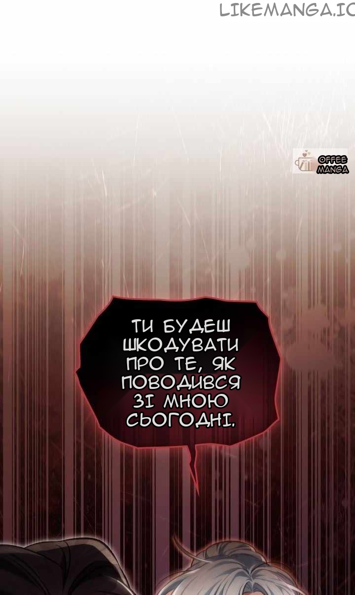 Сторінка 35