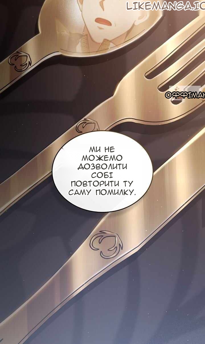 Сторінка 45