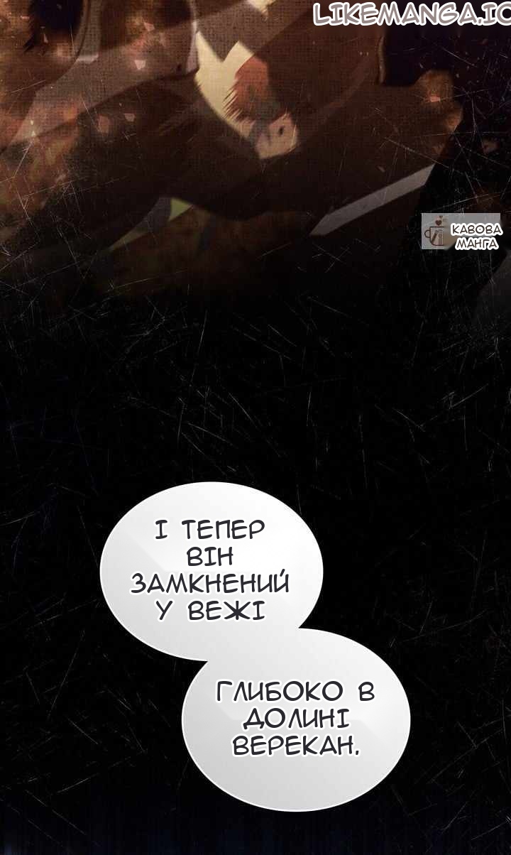 Сторінка 53