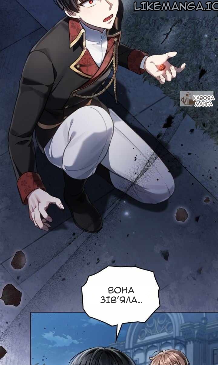 Сторінка 72