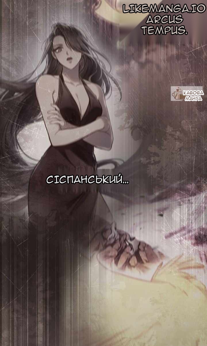 Сторінка 78
