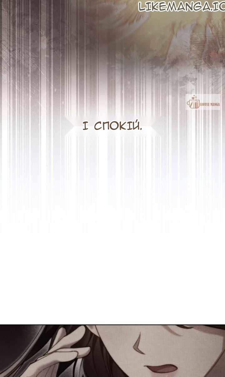 Сторінка 79