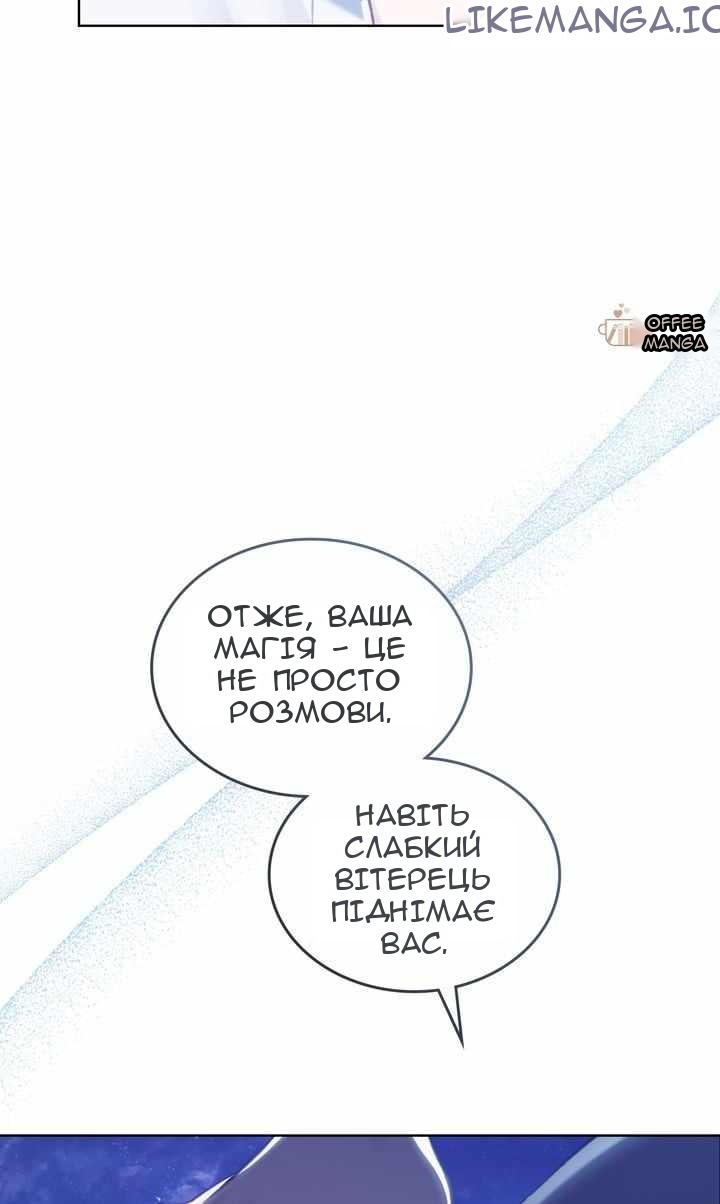 Сторінка 92