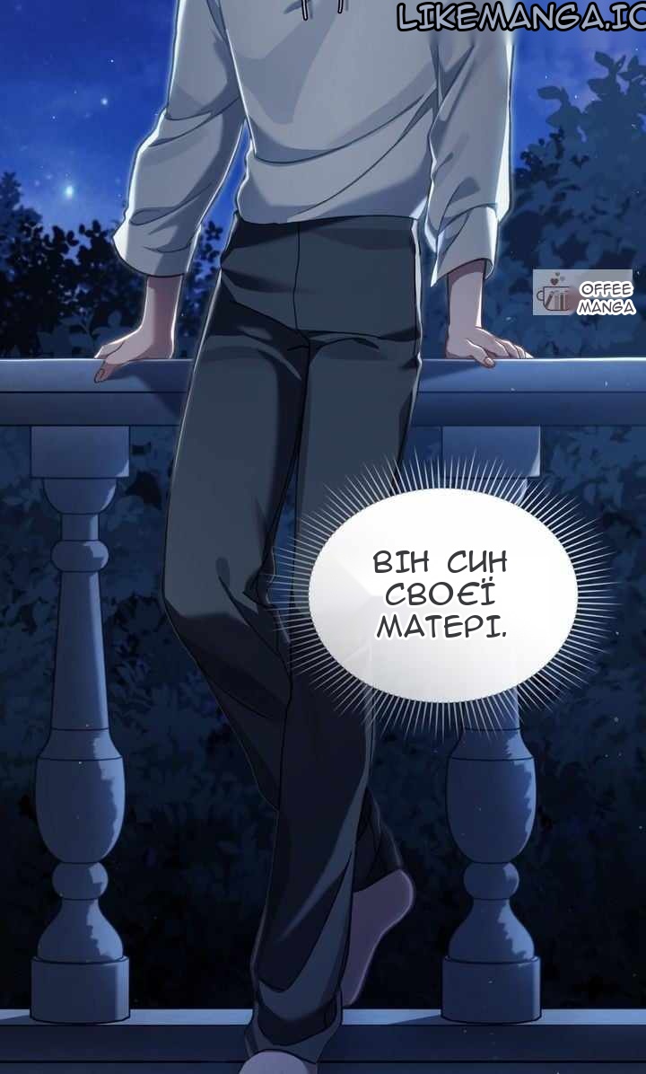 Сторінка 3