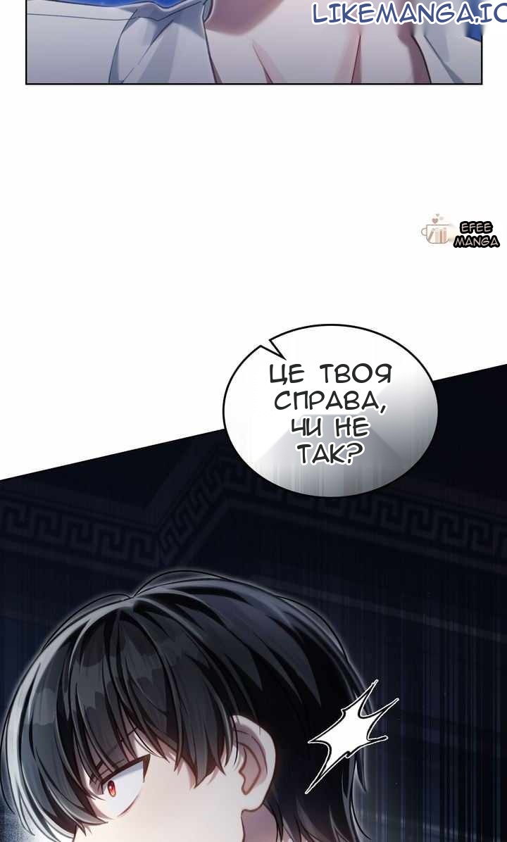 Сторінка 5